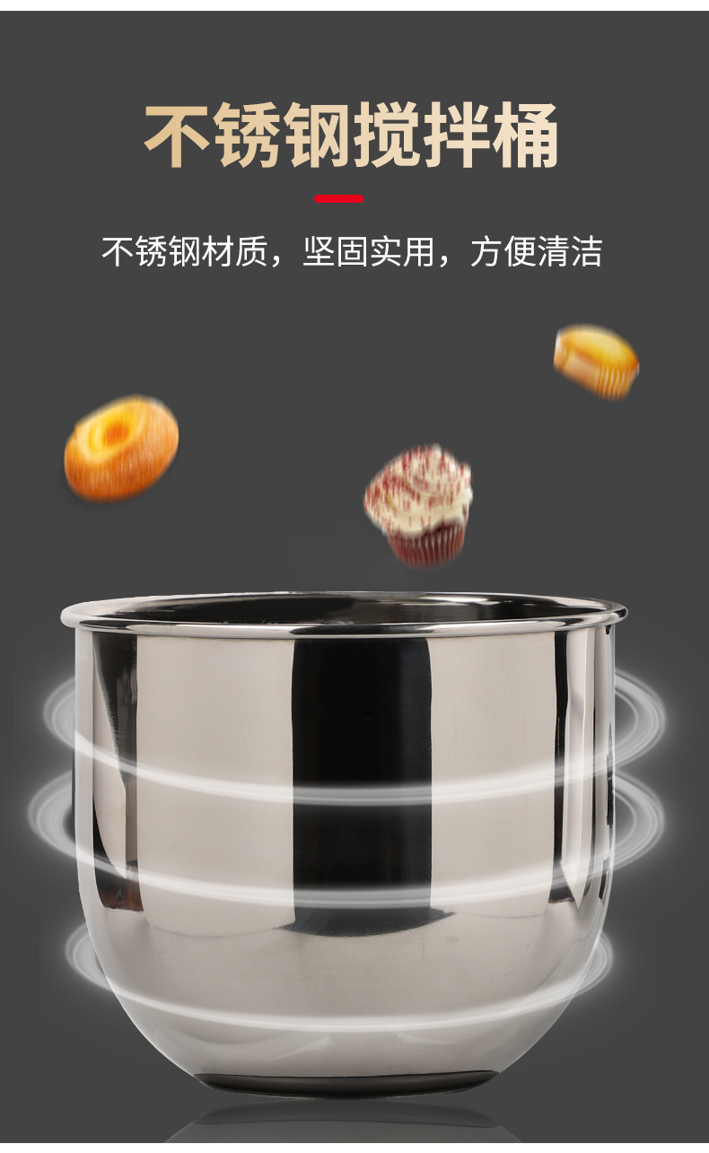 恒发食品详情_03