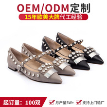 ODM定制欧美风尖头牛皮水钻时尚单鞋玛丽珍鞋轻奢高级感单鞋生产