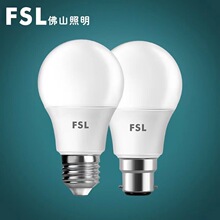 佛山照明LED灯泡E27螺口室内照明高亮球泡厂房大功率照明球泡灯