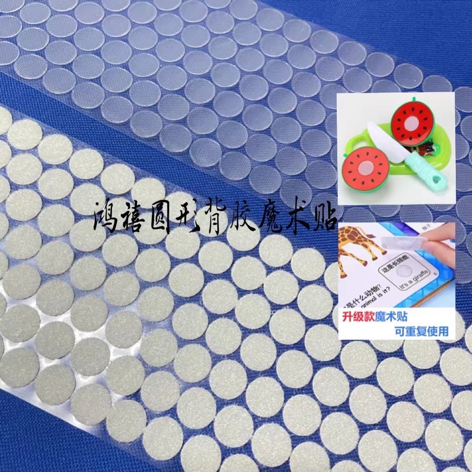 微信图片_20220419232950