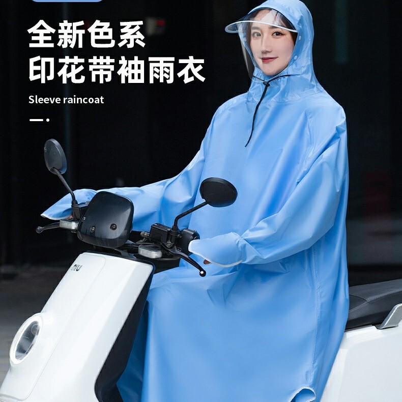 Sleeved Raincoat, Bicycle Poncho, Electric Bike Poncho for Men and Women, Single-Person Riding Rain Poncho, Outdoor One-Piece Raincoat Sleeved Raincoat, Bicycle Poncho, Electric Bike Poncho for Men and Women, Single-Person Riding Rain Poncho, Outdoor One-Piece Raincoat