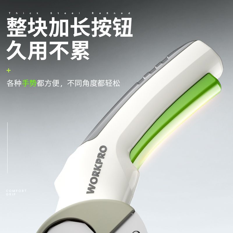 cortador de tela eléctrico de litio tipo recargable pequeño cortador de ropa de cuero cortador de tela eléctrico universal