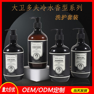 ˮ500mlϴlˮbw¶ԡ¶olؾƵspaϴb