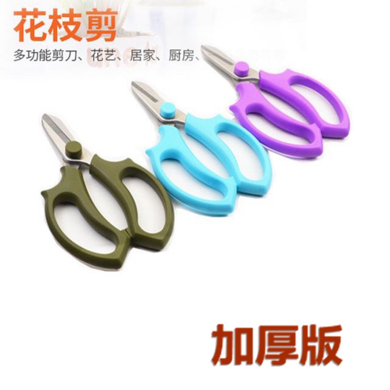 cf6a2779fc24715c6429dd4887a8bd