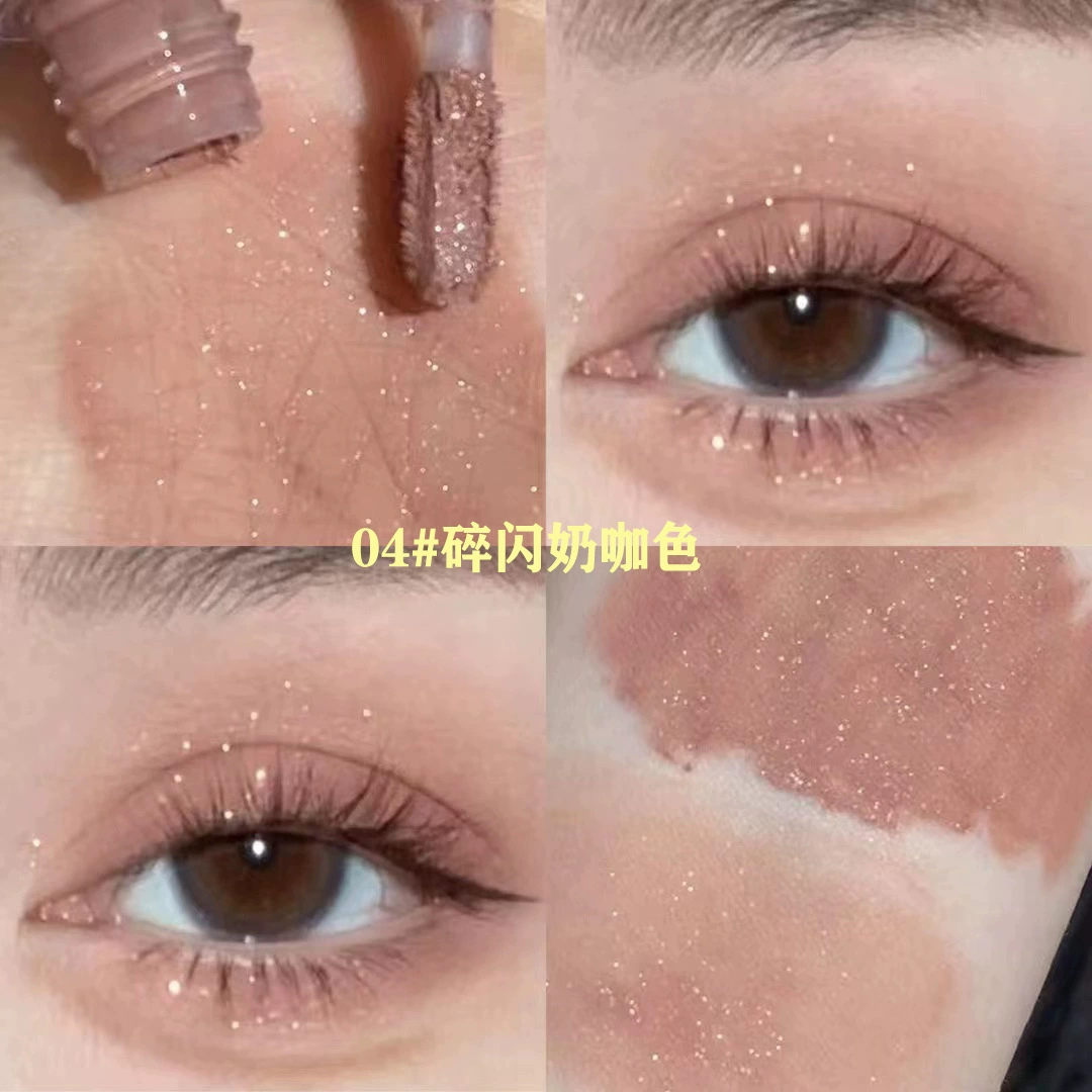 Highlighter & Eye Shadow (DIKALU Light and Shadow CP), liquid brightening, matte options
