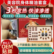 ���w�׺н��Ͱl�ᰴĦ����ȫ����Ħ����ͨ���j��������Ժ�����׺�