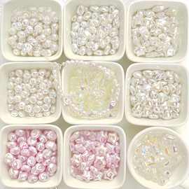 粉白异形幻彩巴洛克仿珍珠散珠diy手链项链手工串珠材料饰品配件