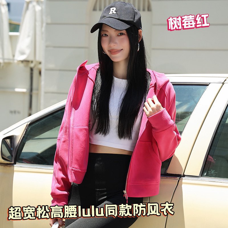 lulu同款2025秋冬爆款连帽拉链式保暖长袖运动瑜伽休闲卫衣外套女|undefined