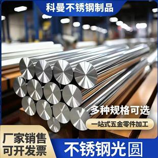 ����ASTM 329���P䓰��� 329���P䓈A� �A�� ��呼��F؛�Rȫ