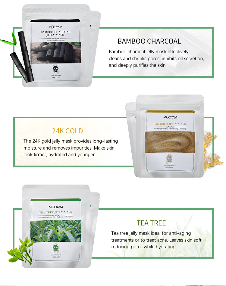 果冻水晶面膜粉补水修护玫瑰花瓣软膜粉100g美容院