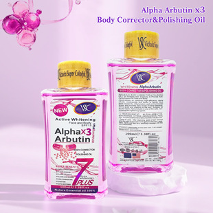 �羳�ܹ������w���o��Ȼ����100ml ���w�aˮ�������w��Arbutin ��