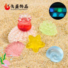 ҹ⺣СdiyƷ ؐzbƷС[