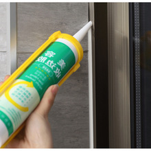 水性收边胶美容胶瓷白玻璃胶墙布美缝踢脚线缝隙门框墙面密封胶水