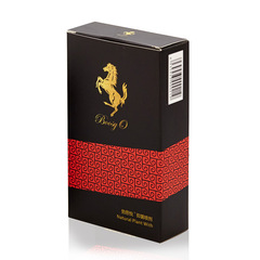 Boysyue Delay Spray 2nd Generation 8ml Male External Use Liquid for Couples Sexual Enhancement Wholesale