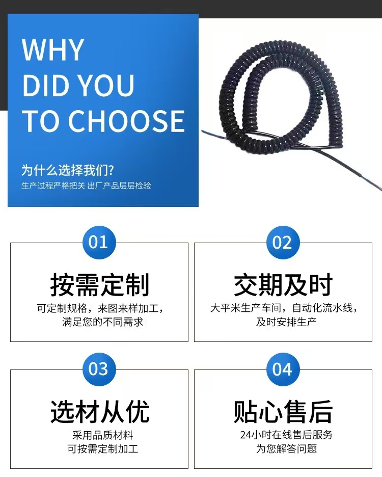 微信图片_20250311122347