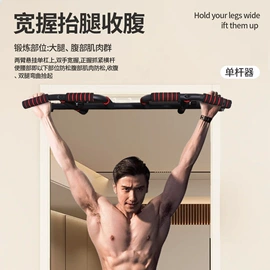 健身路径;其他健身器材;组合健身用品