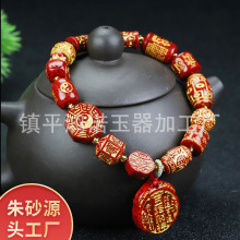 ��ɰ��Ȼԭ��ʯ����ɰɢ�鵥�ŵ���ߺ����ֹ�diy����ִ�����