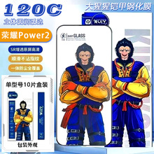 �m��춘sҫPower2������120C��߅�z��3D�֙C�NĤ���o䓻�Ĥ�o����