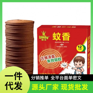 �S�����lһ�����l��������