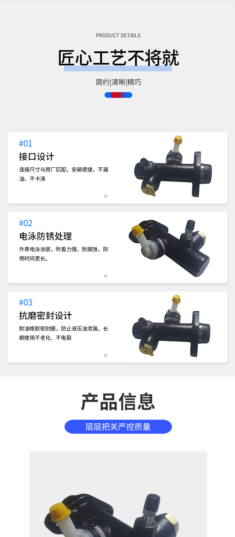 Forklift Brake Master Cylinder H2Md5-40902 Brake Pump Suitable for Heli H3 New Model 3-Ton 3.5t Master Cylinder