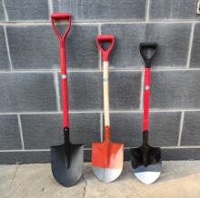 消防铁锹铁锹铁铲消防锹铲子厂家直销各种规格消防锹