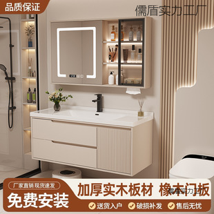 Hot Selling Bathroom Cabinet Wall Cabinet Bathroom Washbasin Ceramic Integrated Basin Modern Multifunctional Bathroom Washbasin
