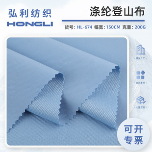 200g�찱������ɽ����ĥ���L�_�h�����Ϝ�]���b���eѝ�������l