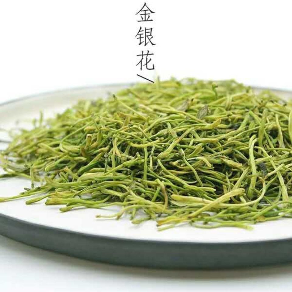 Dried Honeysuckle Flower Jin Yin Hua 500g Loose Herbal Tea Material for Decoction and Infusion key features