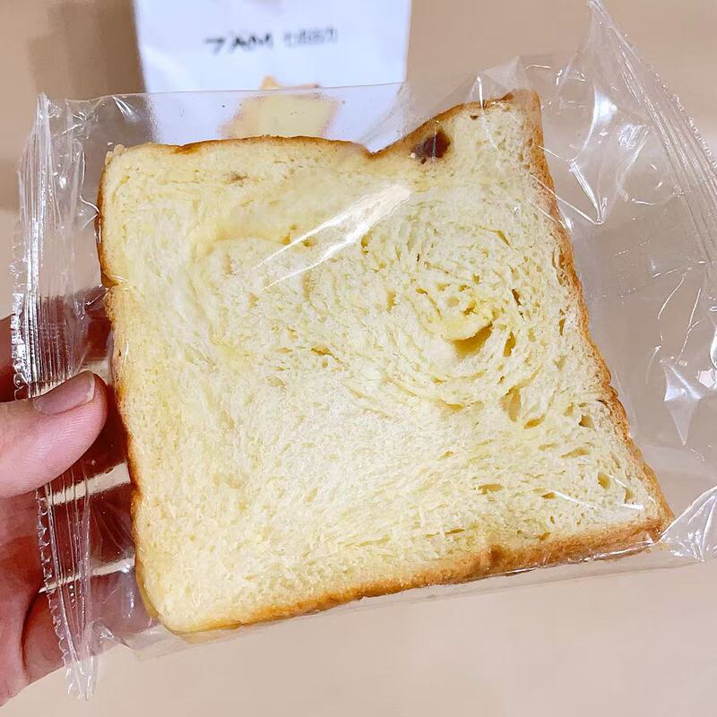 七点谷力吐司208g潘妮朵尼肉肉厚乳超软面包网红早餐休闲充饥食品|undefined