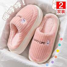 �Iһ��һ����ЬŮ�ﶬ���¿�ë���҃ȼҾӷ�����H���챣ů��Ь��