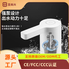 늄ӳ�ˮ������Ͱ�bˮ�����Ԅ���ˮ���ˮ�C��ˮ����ˮ��ˮ�����l