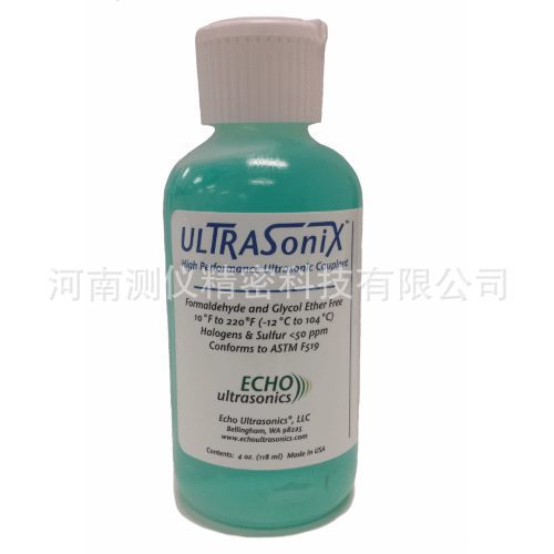 美国Echo Ultrasonics公司 UltraSoniX 常温超声耦合剂 US-4 US-8