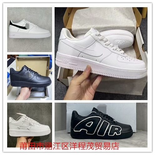 Authentic Putian Shoes Af1 Air Force 1 Silk Daisy Pippen Colorful Laser Black Warrior Low-Top White Sneakers Authentic Putian Shoes Af1 Air Force 1 Silk Daisy Pippen Colorful Laser Black Warrior Low-Top White Sneakers