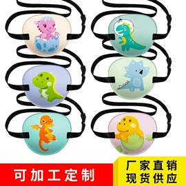 防潮/野餐垫;天幕;骑行面罩