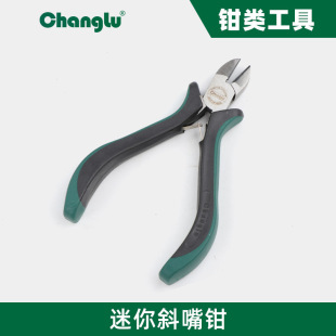 Long Deer Pliers CL614908 Mini Vise 5 Inch Oblique Mouth Pointed Mouth Cutting Pliers Jewelry Tool Pliers in stock