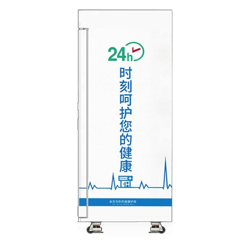 24 horas inteligente botiquín aplicable farmacia comunidad escuela automática máquina expendedora de drogas 32 pulgadas