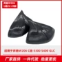 奔驰后视改装w206倒车镜