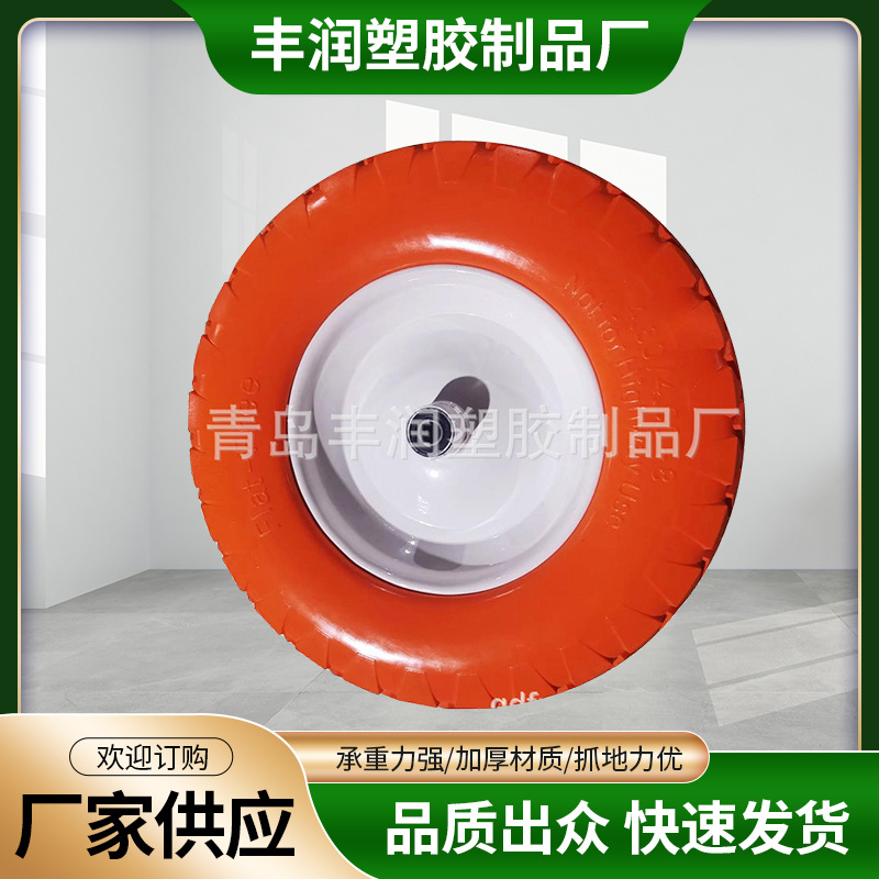 16寸400-8聚氨酯pu发泡轮大方块花纹平板车手推车货仓工具车用轮