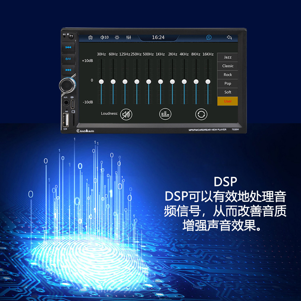 7035W (Carplay) 7inch Dual-Spindle Car Mp5 Wince System Bluetooth Capacitive Touch Screen