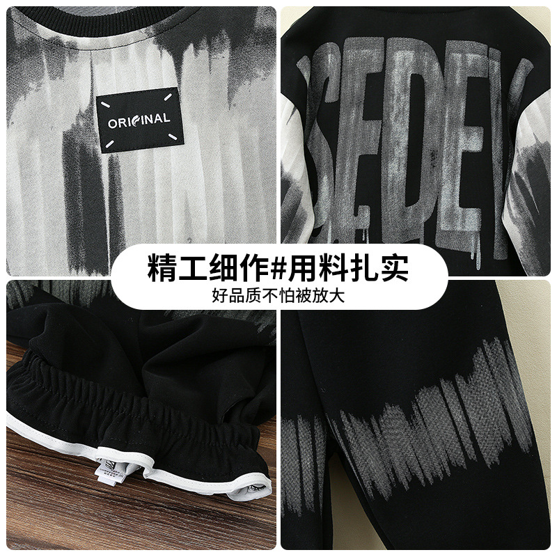 5806 Ultraman ropa para niños traje de suéter de otoño para niños 2025 nuevo traje deportivo de dos piezas para niños de primavera y otoño