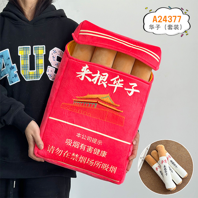 Douyin mismo estilo de etiqueta de humo de incienso creativo Black Liqun Lotus queroseno encendedor de muela retro personalidad tintineo al por mayor