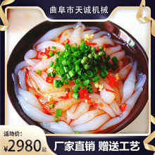 �S��ֱ�N�๦�����~�C�� С�����I�๦���������~�C