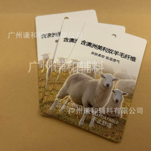 �طN�������Ϸ��b���Ϲ��ܵ��� ��ë ��q ����ū��ë �M����ë