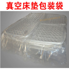 150*190cm���|��հ��b��͸�����׷��m��ˮ���b�����d���ϴ�