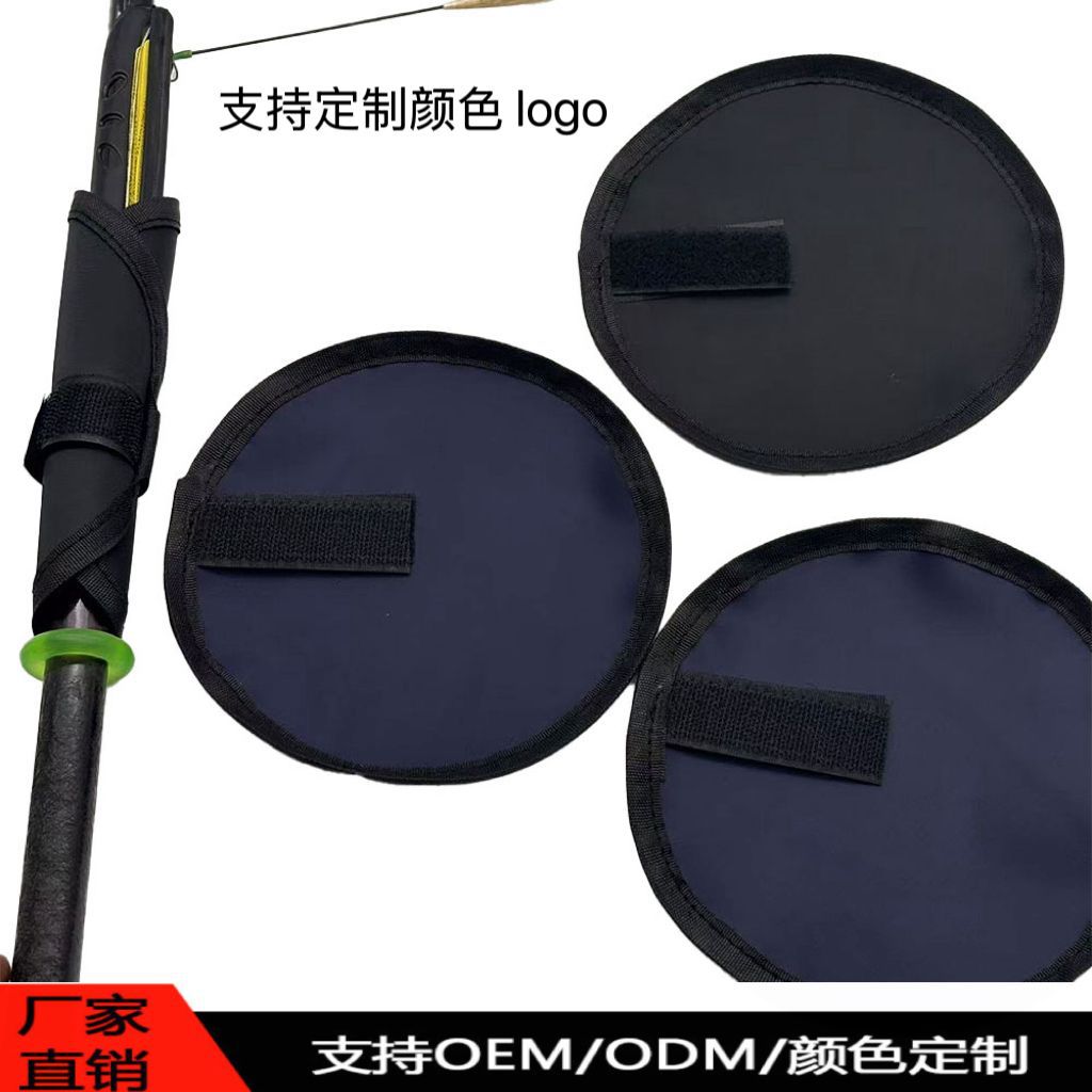 Wholesale Bait Protection Set, Lure Bait Holder, Fishing Bait Protection Set, Fishing Lure Fishing Accessories