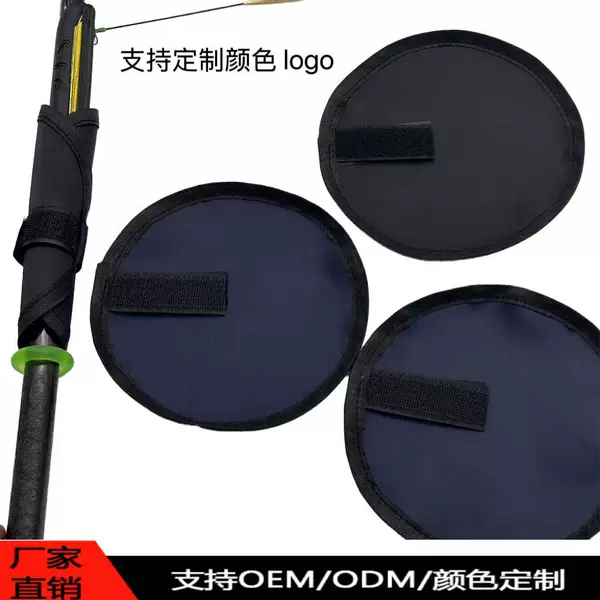 Wholesale Bait Protection Set, Lure Bait Holder, Fishing Bait Protection Set, Fishing Lure Fishing Accessories