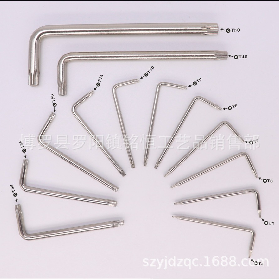 M1.6M1.8M2M2.5M3M3.5M4M4.5M5M6M7M8M10带孔梅花扳手