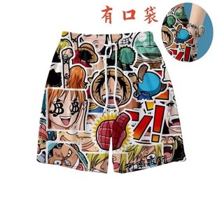 2025 New Arrival One Piece Shorts Men's Summer Loose plus size Fashionable Pajama Pants Casual Pants Seaside Beach Pants