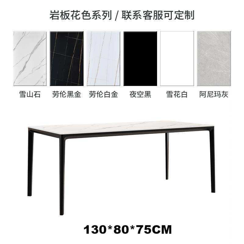 1,3 m mesa de comedor