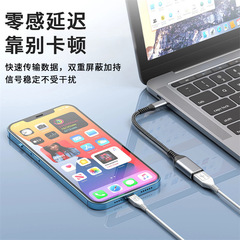 Direct Manufacturer Supply Advantage Type-C to USB-C OTG Data Cable Type-C to USB 3.0 Adapter